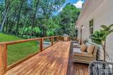 21 Carolinda Lane - Photo 38