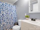 697 Bethany Church Road - Photo 13