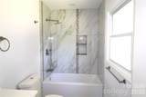 793 Vancouver Lane - Photo 11