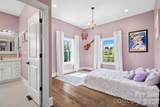 64 Water Hill Way - Photo 21