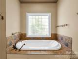 200 Pumkin Patch Road - Photo 18