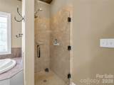 200 Pumkin Patch Road - Photo 19