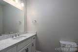 1199 Stonegate Drive - Photo 31