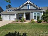 13127 Union Square Drive - Photo 1