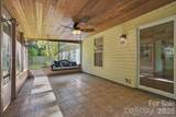 3419 Pondridge Court - Photo 9