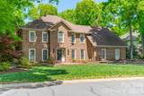 231 Downs Way - Photo 3