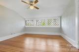 431 Main Street - Photo 36