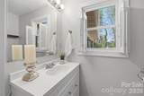 409 Walnut Place - Photo 22