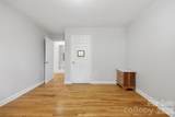 409 Walnut Place - Photo 30