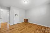 409 Walnut Place - Photo 31
