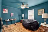 133 Hidden Ridge Drive - Photo 16