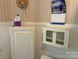 114 Hampton Street - Photo 22