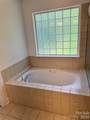 1084 Plantation Trail - Photo 20
