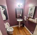 1084 Plantation Trail - Photo 8