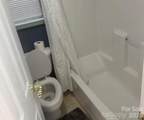 1084 Plantation Trail - Photo 10