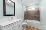 328 Whitner Street - Photo 7