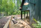 42 Busbee View Road - Photo 4