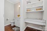 8463 Meadow Vista Drive - Photo 8