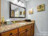 249 Boulder Run Drive - Photo 34