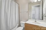 2990 Selwyn Avenue - Photo 12