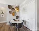 2990 Selwyn Avenue - Photo 4