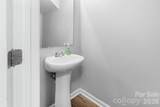 2046 Park Drive - Photo 12
