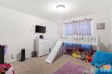 2046 Park Drive - Photo 17