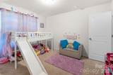 2046 Park Drive - Photo 19