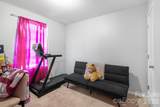 2046 Park Drive - Photo 20