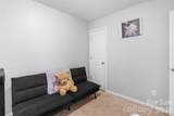 2046 Park Drive - Photo 22