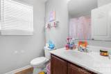 2046 Park Drive - Photo 23