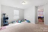 2046 Park Drive - Photo 25