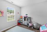 2046 Park Drive - Photo 4