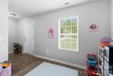 2046 Park Drive - Photo 5