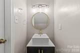 1401 Cedarwood Lane - Photo 17