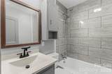 373 Westwood Drive - Photo 14