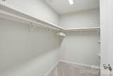 301 Sardis Road - Photo 21
