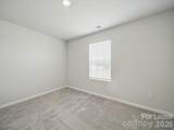 13300 Hampton Bay Lane - Photo 15