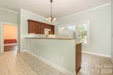 4030 Peachtree Street - Photo 12