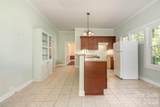 4030 Peachtree Street - Photo 14