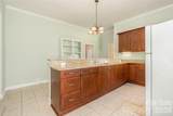 4030 Peachtree Street - Photo 15