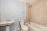 4030 Peachtree Street - Photo 18