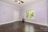 4030 Peachtree Street - Photo 20
