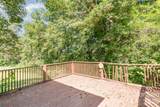 4030 Peachtree Street - Photo 23