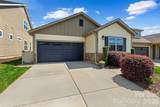 4803 Looking Glass Trail - Photo 2