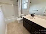 5954 Rathlin Court - Photo 30