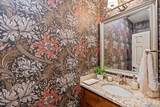 11555 Double Spring Road - Photo 23