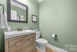 215 Iswa Drive - Photo 23