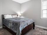 17 Dreambird Drive - Photo 17