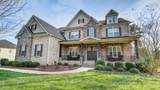 2708 Runyon Court - Photo 1